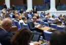 Bulgaria’s Parliament: At least 33% of public company board members must be women