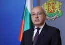 Finance Minister: Euro cannot be blamed for inflation in Bulgaria