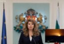 Latest arms plant fire in Bulgaria: President Yotova ‘considering’ calling security council meeting