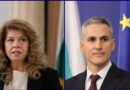 Bulgaria’s 2026 presidential elections: Yotova 41.4%, Gyurov 21.9% – poll