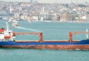 Bulgarian Defence Ministry says no drone debris found on ship attacked in Black Sea
