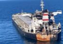 Bulgarian Navy, Air Force locate ship abandoned and adrift after drone hit