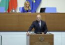 Bulgarian PM Radev tries to blame opposition, euro, for high prices
